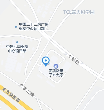 广州新金宝官网电子股份有限公司 