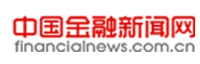 新金宝官网登陆科创板 努力做世界一流的芯片设计企业